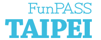WMG2025 FunPASS - 2025雙北世壯運好玩卡