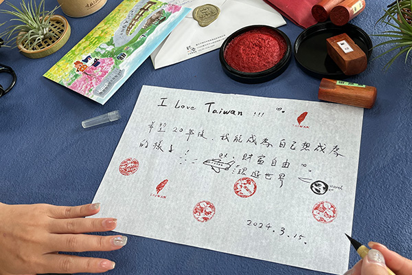 台北-【城市印象特色體驗】貓空小封茶