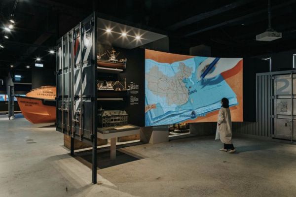 基隆-陽明海洋文化藝術館