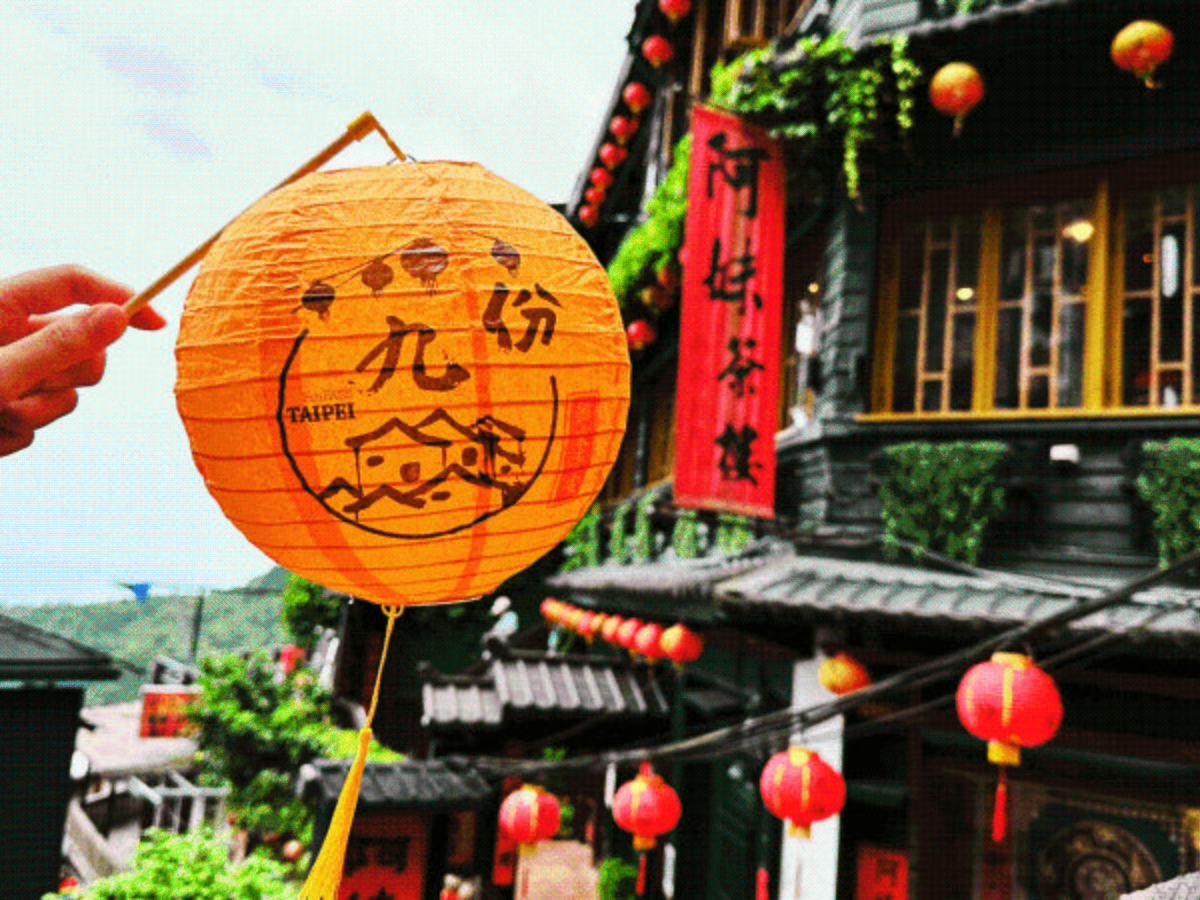 九份紅燈籠祈福