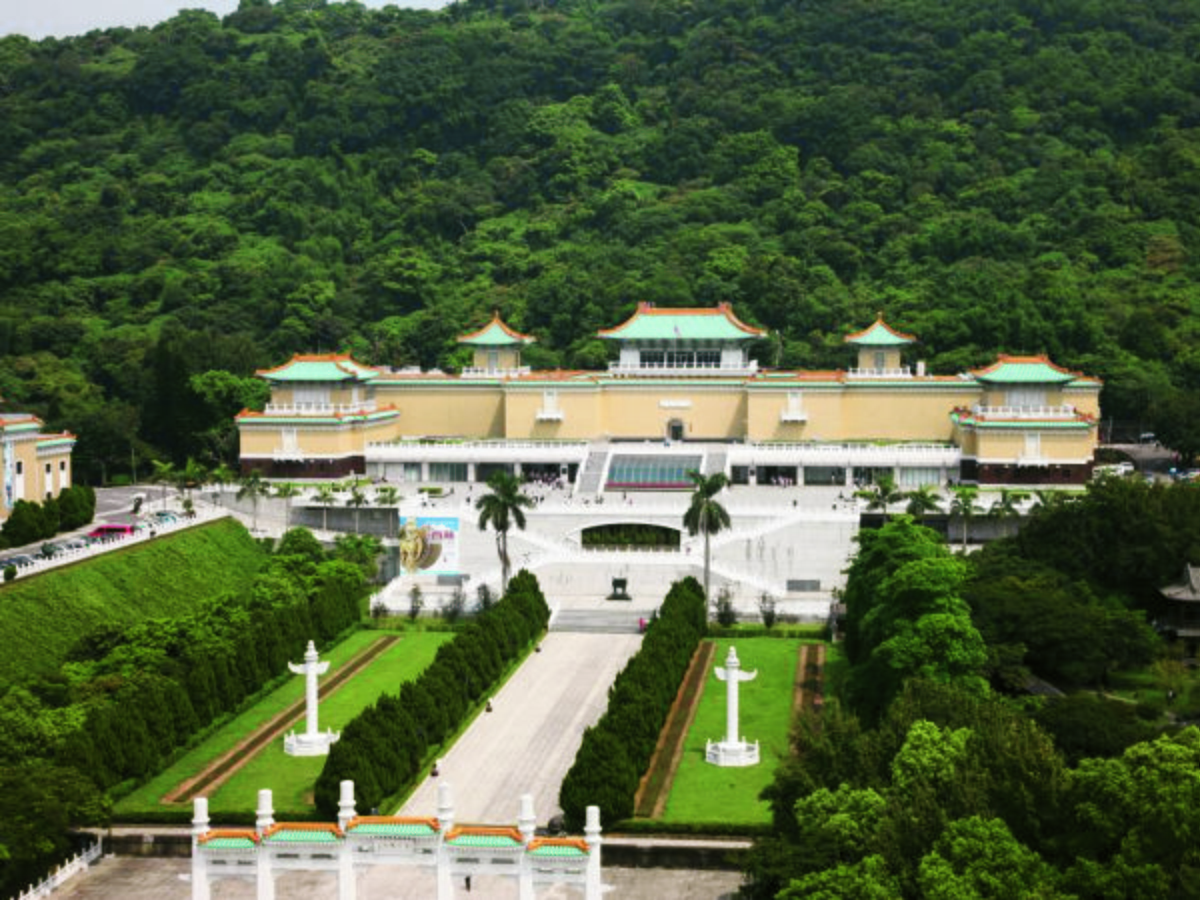 國立故宮博物院