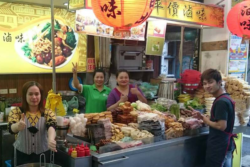 大台北平價滷味店家照片