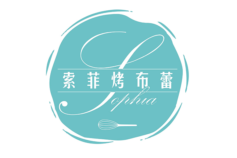 索菲烤布蕾【Dessert&Coffee】-景美店店家照片