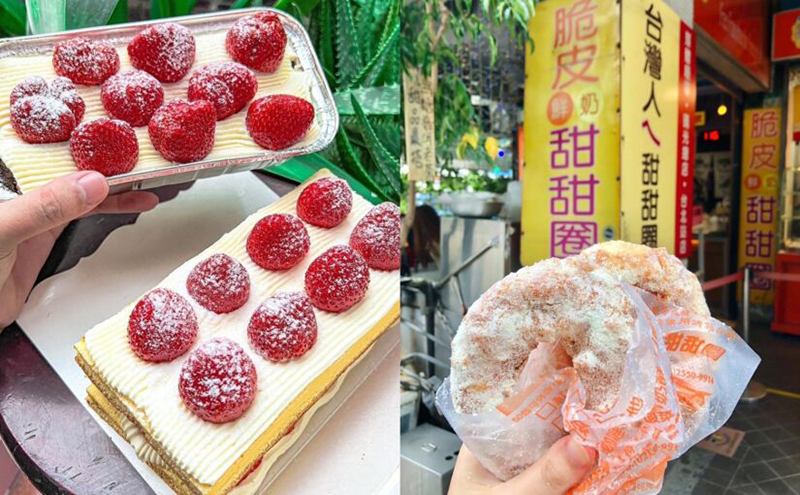 【2025台北伴手禮】精選 TOP15 台北必買名產，買這些送禮自食兩相宜！文章照片