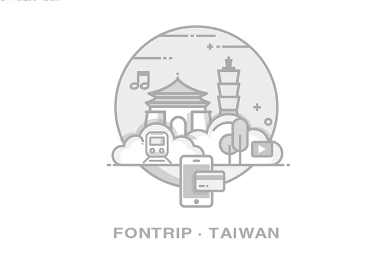 薈上飲飲料店店家照片