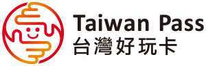 中台灣好玩卡
