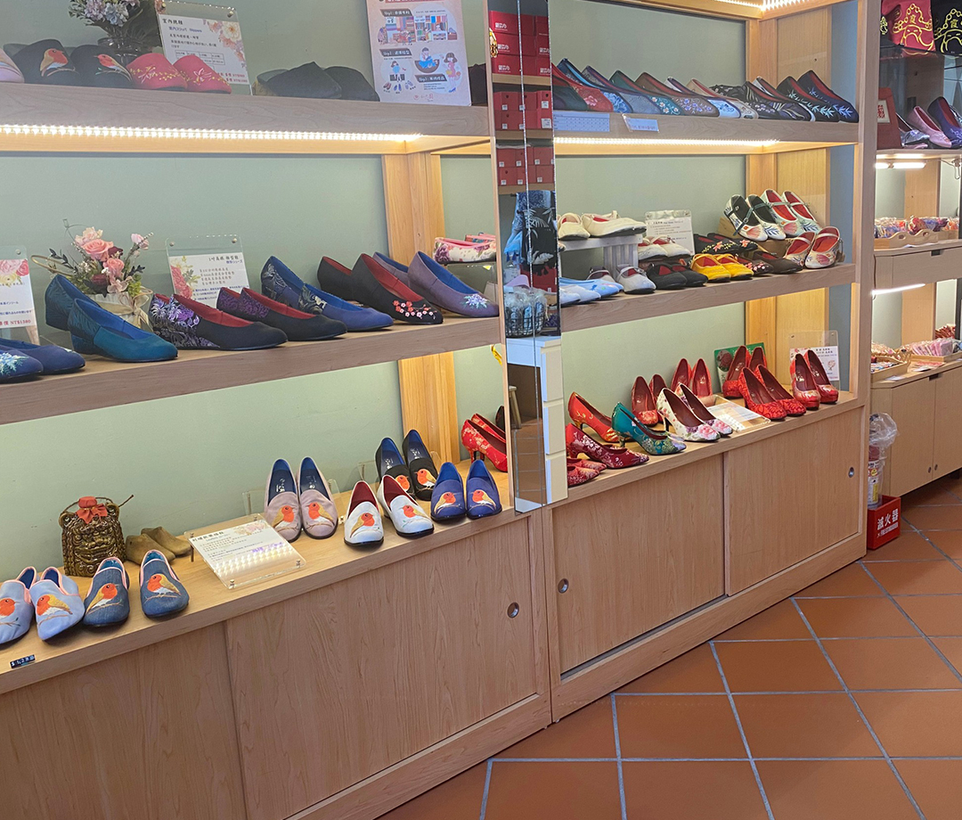 쑈우화왠 쎄이좡(小花園鞋莊)