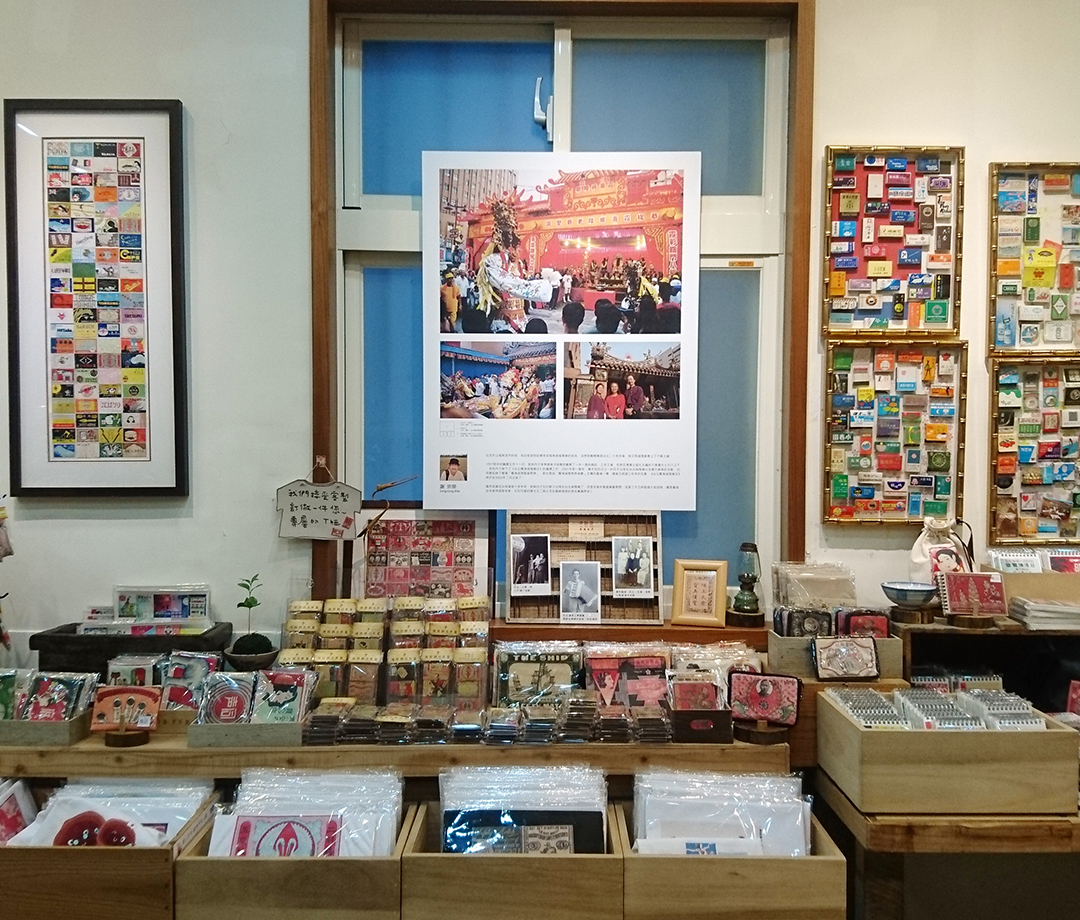 로우 꿔이팡(老桂坊)