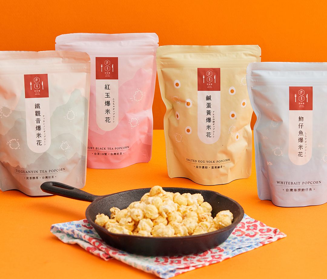 리위 쐔우(鯉魚選物)