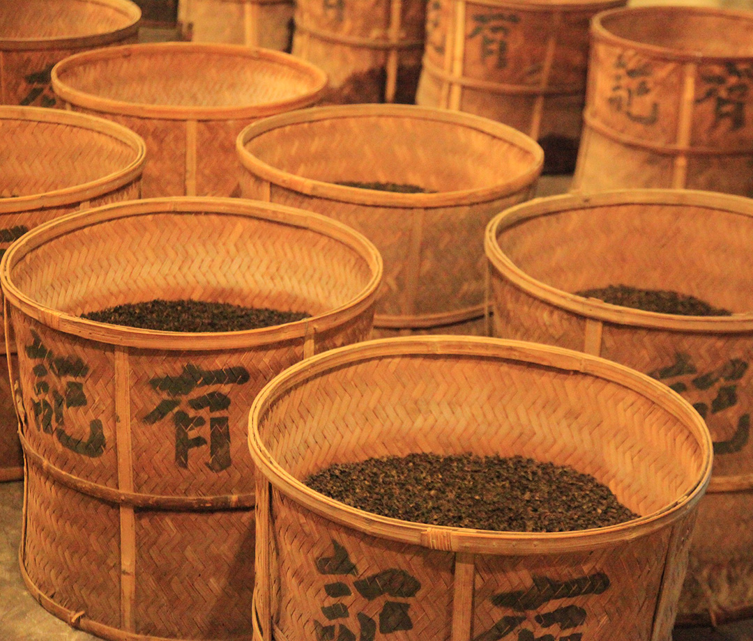 有記名茶Wang Tea