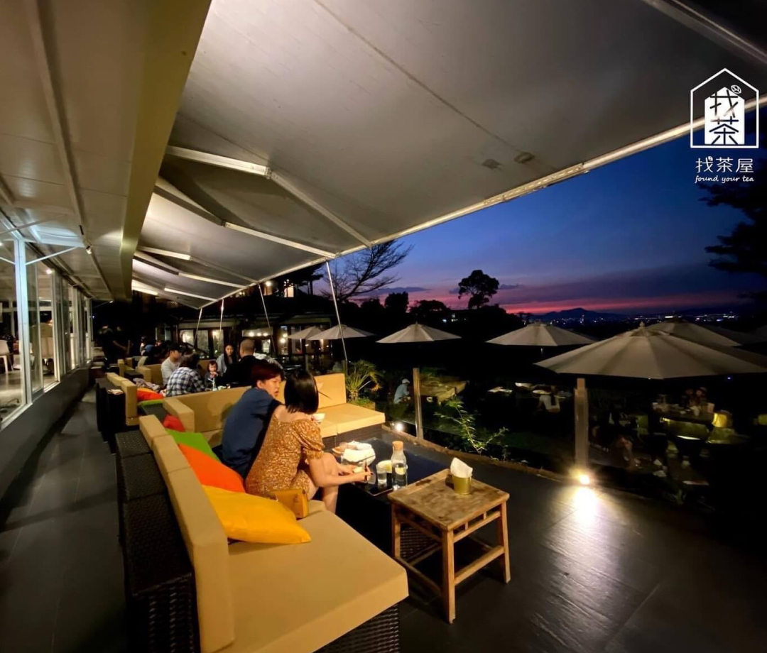 쬬우 챠아우(找茶屋)