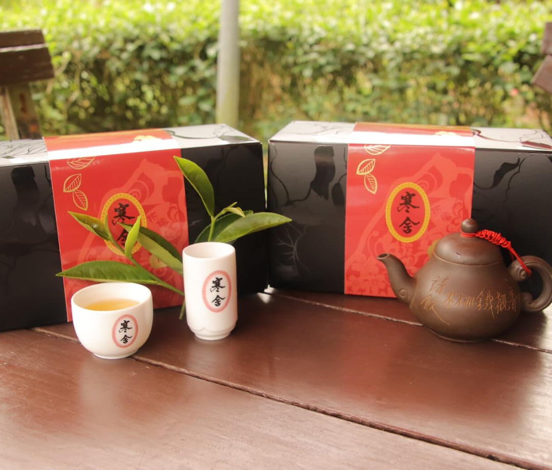 한써 챠아황(寒舍茶坊)