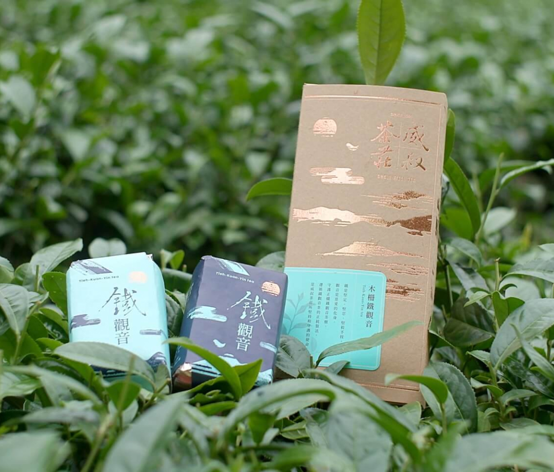  워이수우 챠아쫭(威叔茶莊)