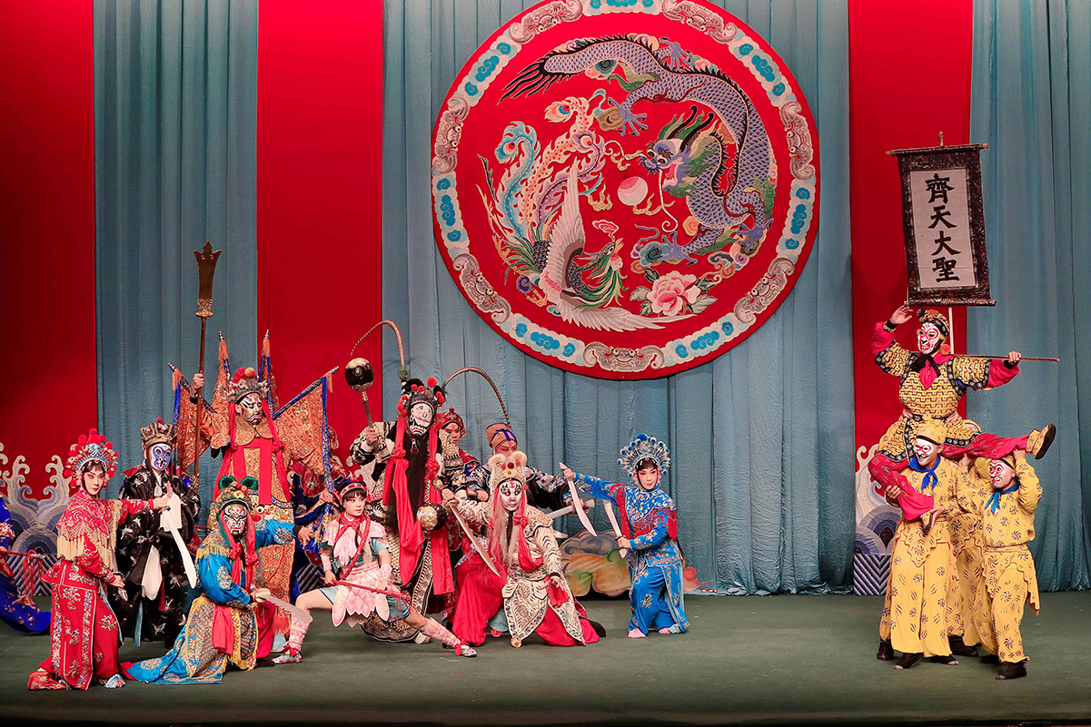 TaipeiEYE 타이베이시펑