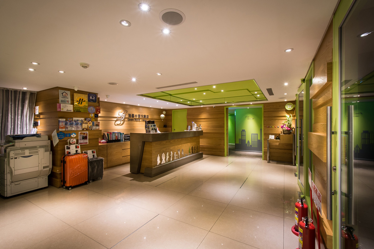 그린 월드 호텔 중화(洛碁大飯店中華館)