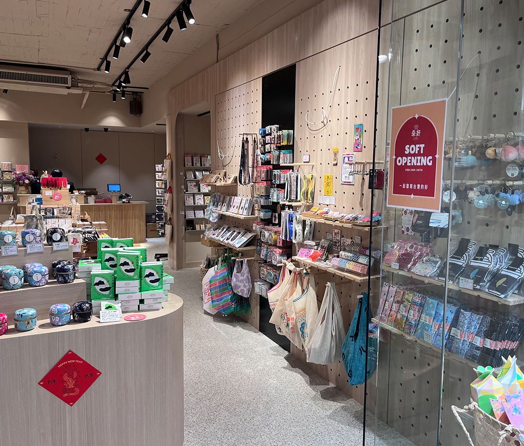 라이호우 시이닝떈 (來好 LAI HAO-西寧店)