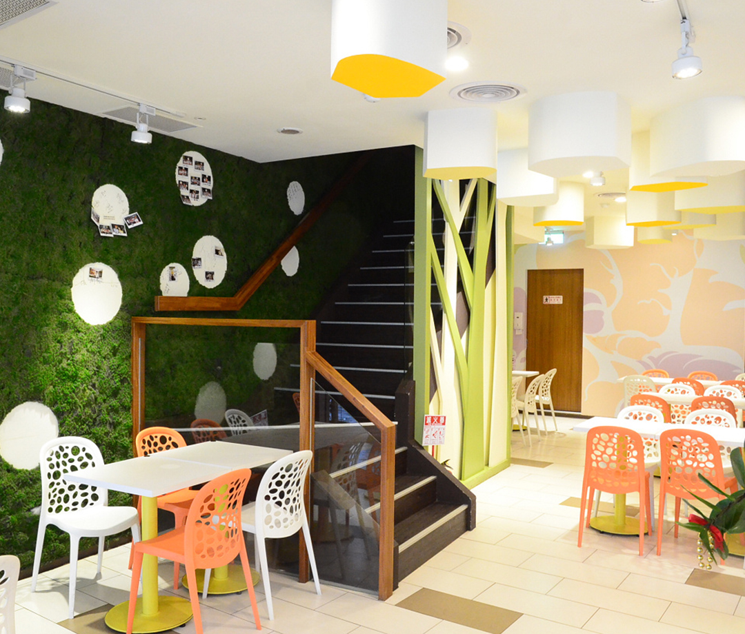 씨먼띵 망궈삥 (西門町芒菓冰)