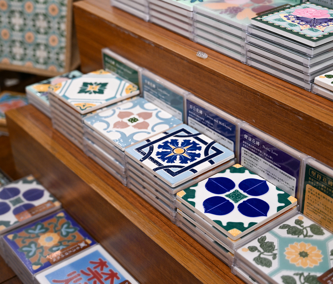 윈 차이 쇈(雲彩軒)