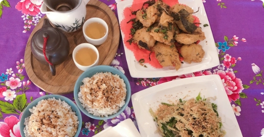 正大茶園