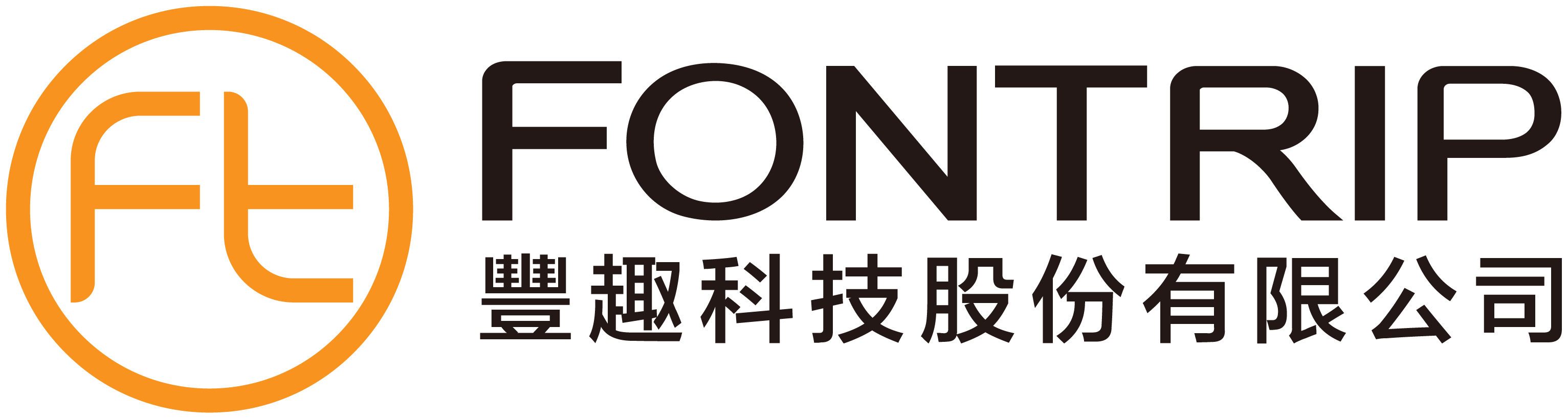 豐趣科技