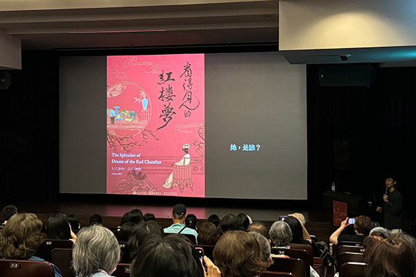 「策展人時光」演講活動