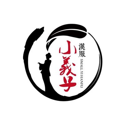 小義子漢服