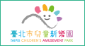 兒童新樂園